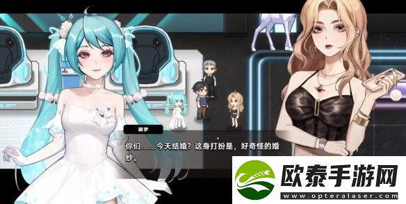 中国式相亲妮可的主线剧情介绍