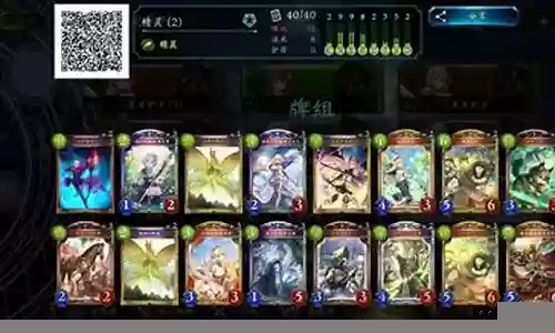 pk黄月英阵容搭配：必备道具获取途径