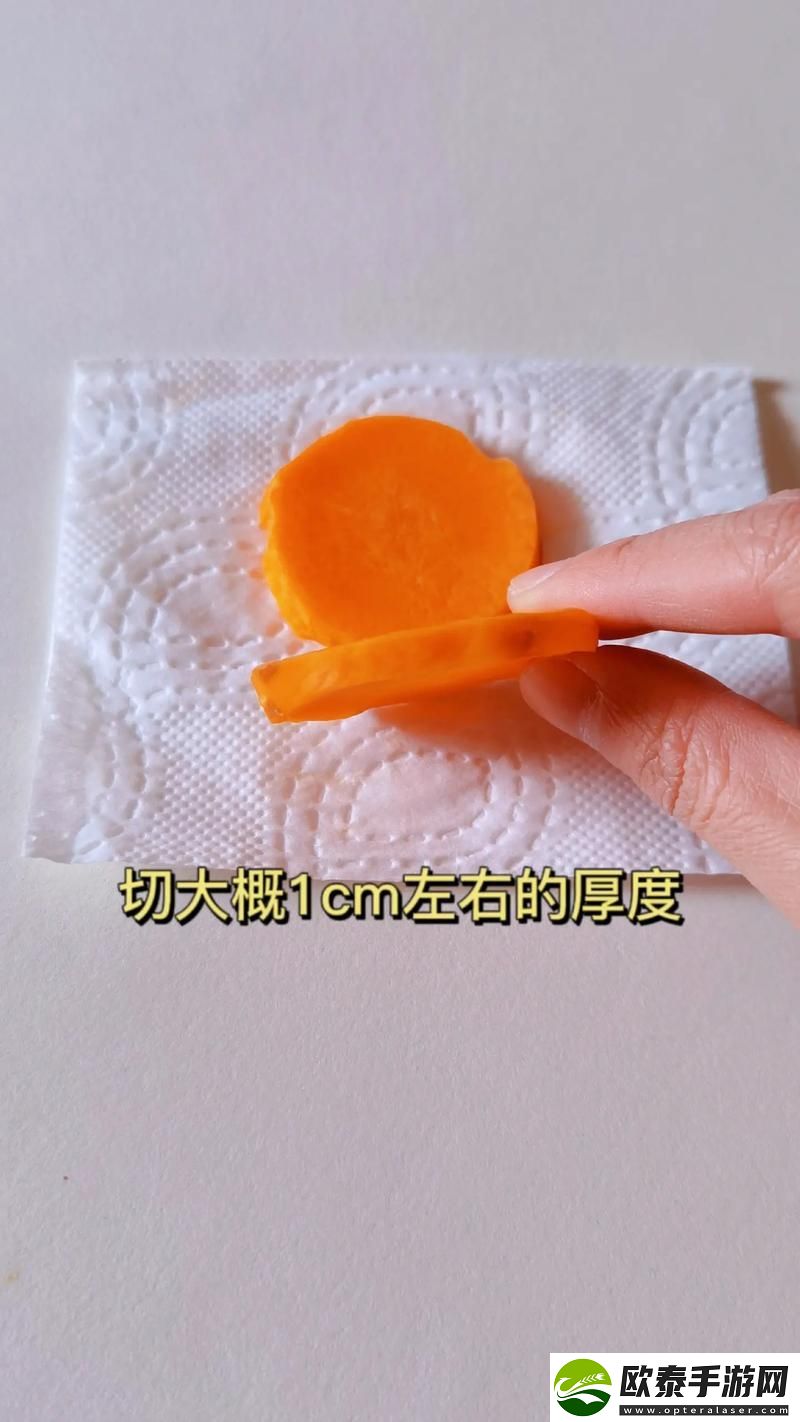 探讨“女的用胡萝卜用大头还是小头”的背后意义