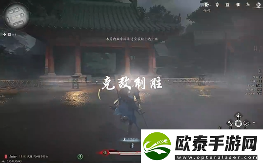 燕云十六声无名将军怎么打