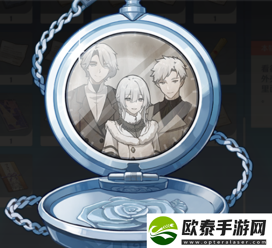 原神错位的海螺在哪里