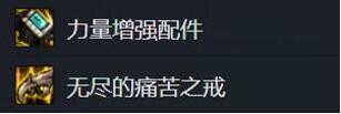 dnf110低血套怎么搭配