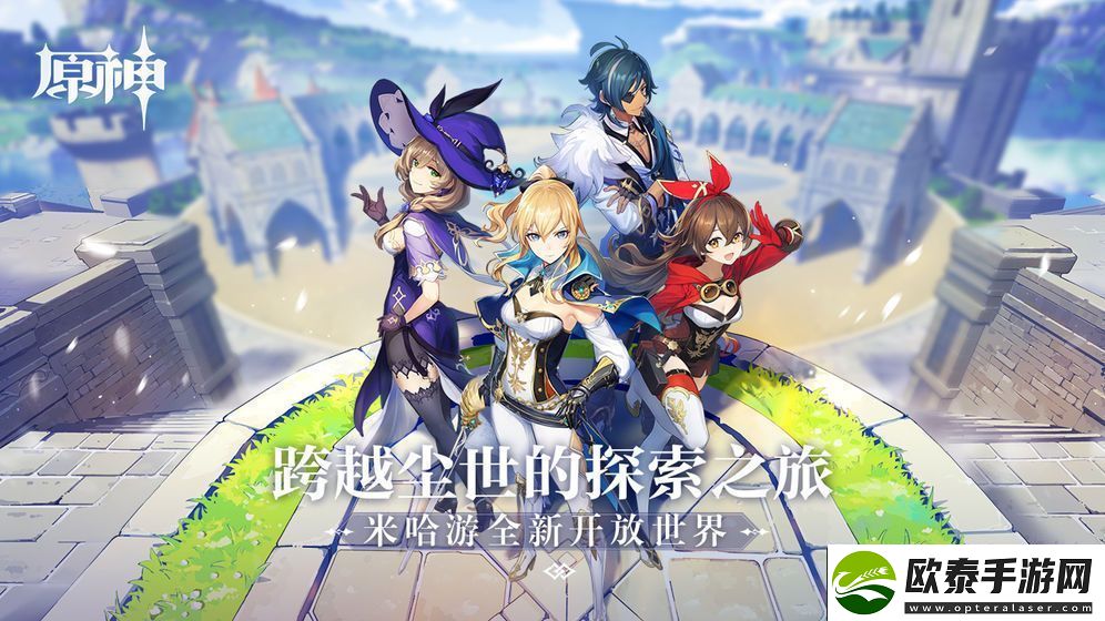探索生存类游戏推荐
