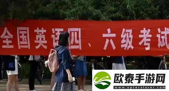 今日战况