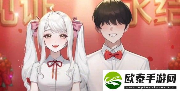 中国式相亲妮可的主线剧情介绍