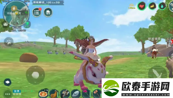 创造与魔法青龙丹药是什么