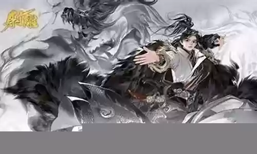 射雕手游阵容杨过搭配：游戏内资源的最大化利用方法