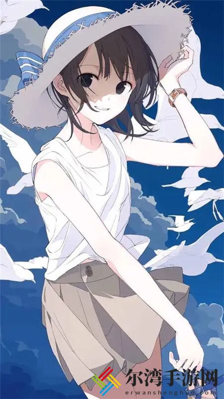 《和部长一起去出差旅》