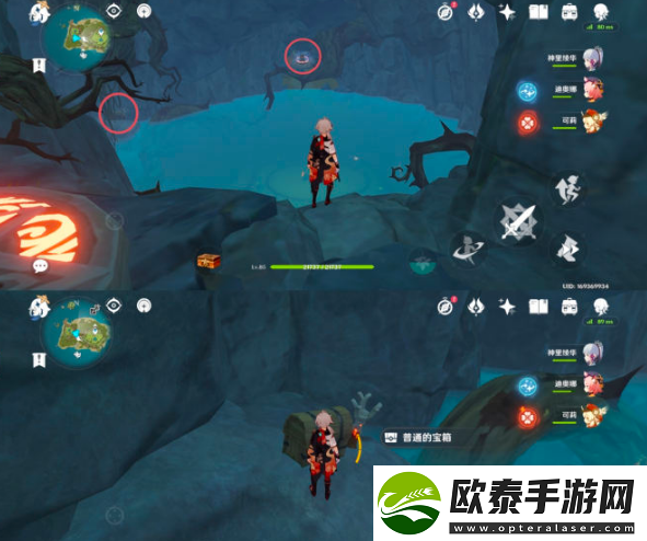 原神破破岛地下怎么去