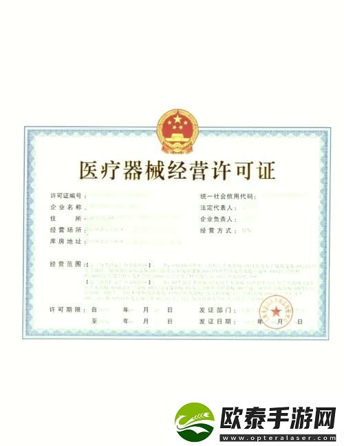 内容全面国精产品一区一区三区使用方法