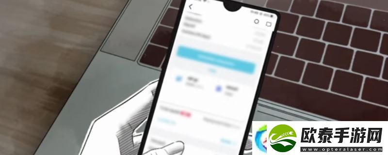 全网公敌2