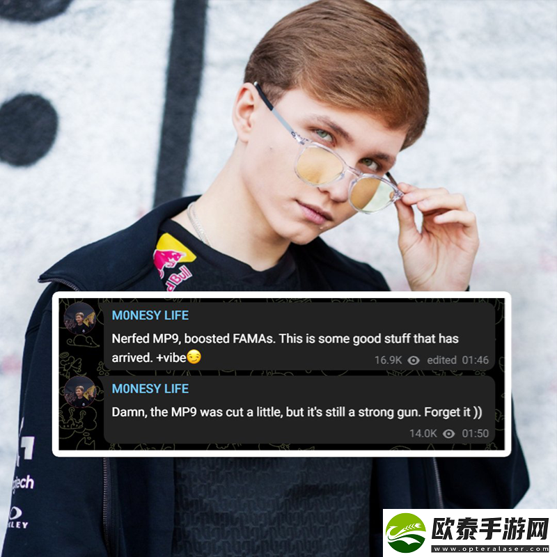 武器调整、Train微调