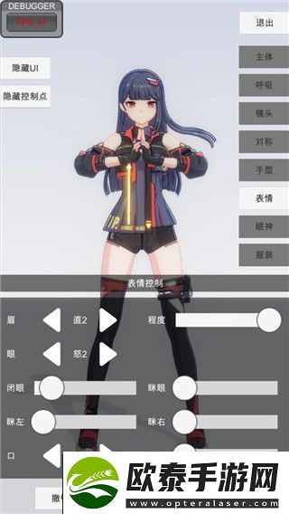 地下城堡2古代石碑攻略