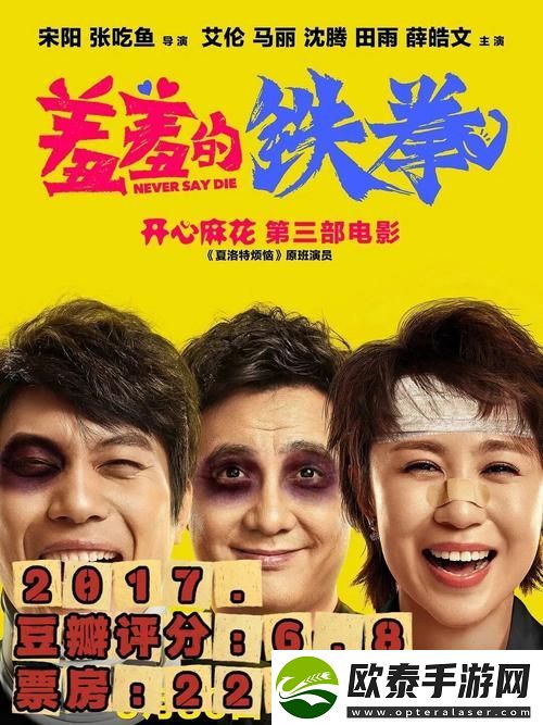 多元化选择