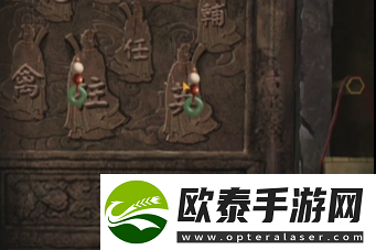 纸嫁衣4暗门在哪里