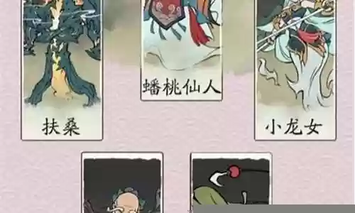 无敌回血阵容怎么搭配：强大团队建设默契形成方案