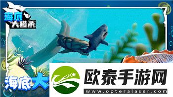 星露谷物语1.5汉化手机版——如何体验更多新玩法和内容更新