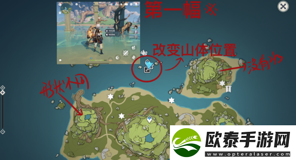 原神破破岛地下怎么去