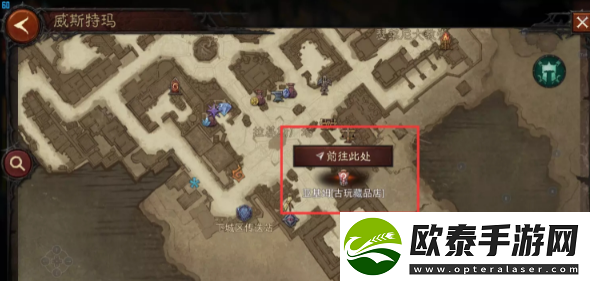 暗黑破坏神不朽赌装备怎么赌