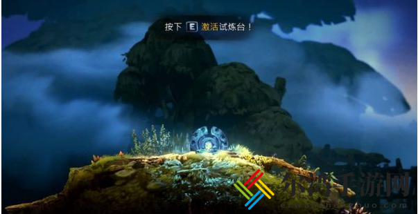 精灵与萤火意志泉源与林地怎么过