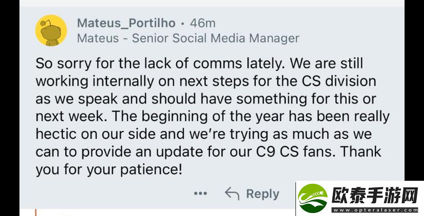 Cloud9社媒经理