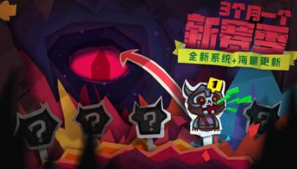 独奏骑士攻略大全 新手攻略快速上手技巧-游戏潮