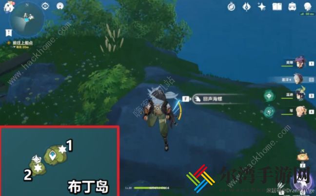 原神回声轻叙第一天攻略 回声海螺全收集位置总汇