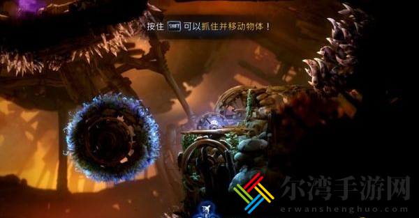 精灵与萤火意志泉源与林地怎么过