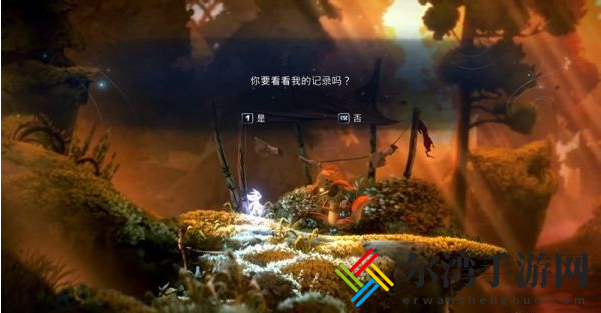 精灵与萤火意志泉源与林地怎么过