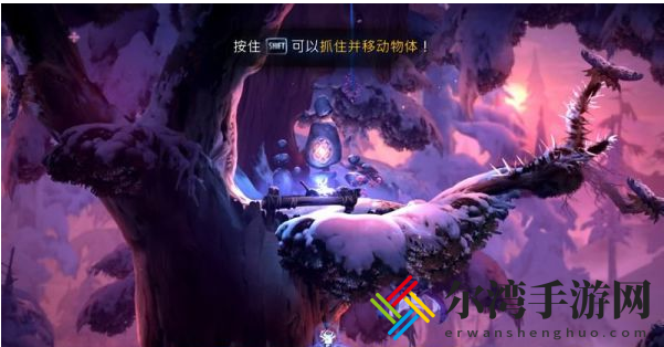 精灵与萤火意志鲍尔之触怎么过
