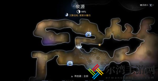 精灵与萤火意志泉源与林地怎么过