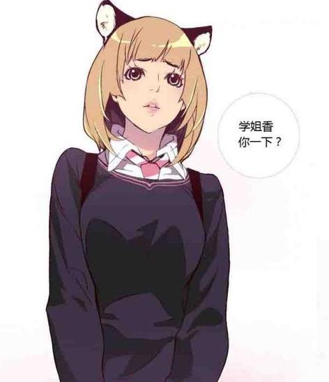 狂野少女免费观看完整版高清资源