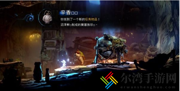 精灵与萤火意志鲍尔之触怎么过