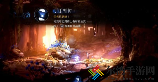 精灵与萤火意志泉源与林地怎么过