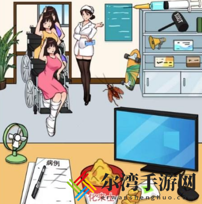 汉字找茬王帮助大学生康复出院通关攻略 攻略教你提升意识