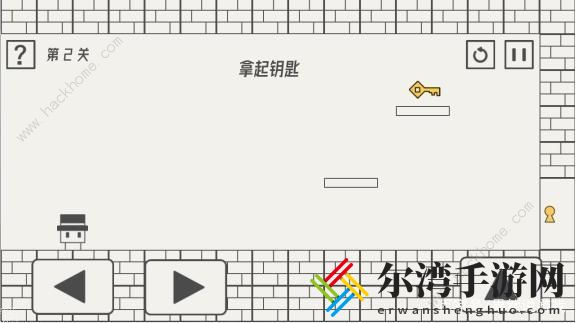 帽子先生大冒险通关攻略 1-30关卡怎么过