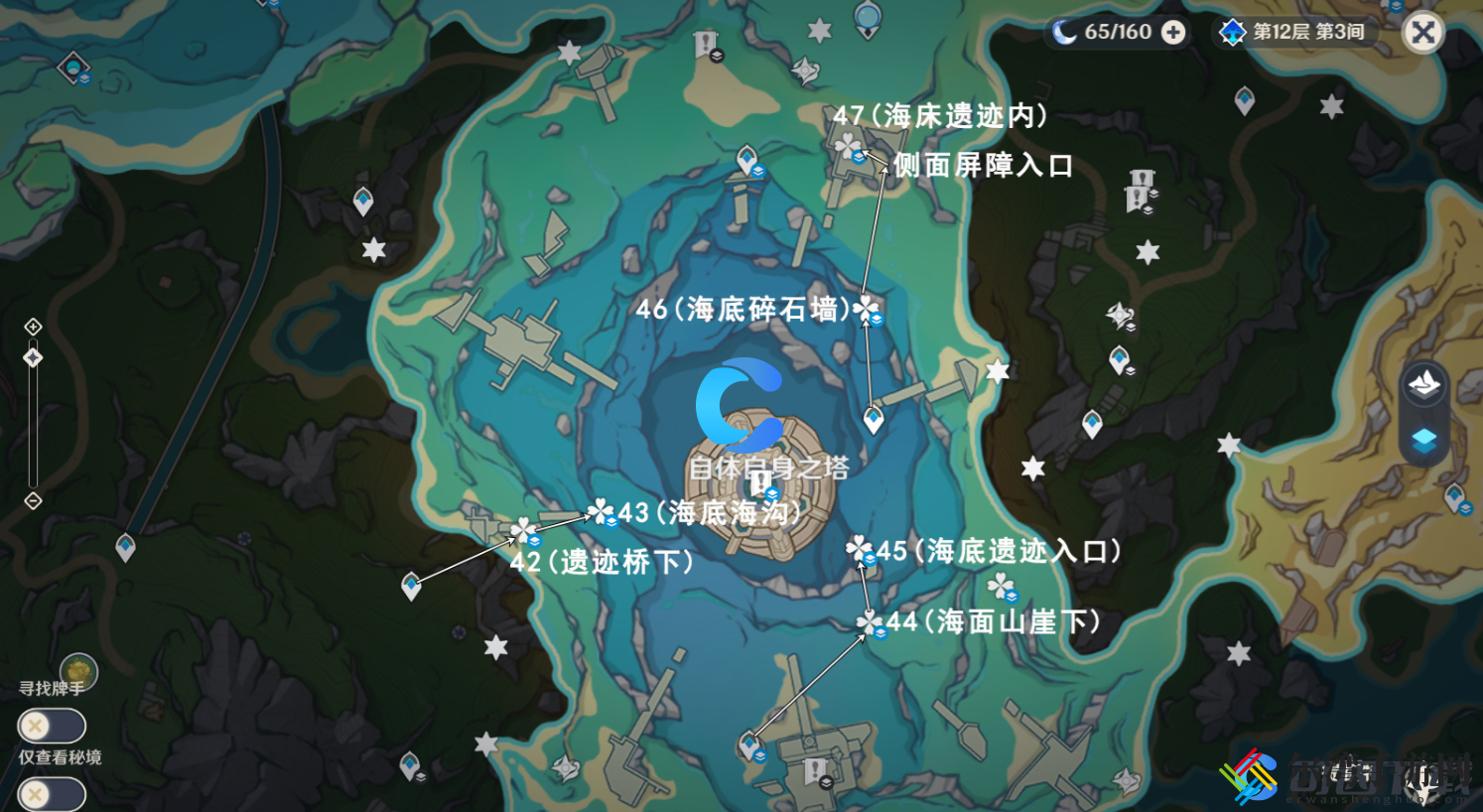 原神枫丹伊黎耶第44个水神瞳位置和收集方法介绍 游戏内广告收益最大化