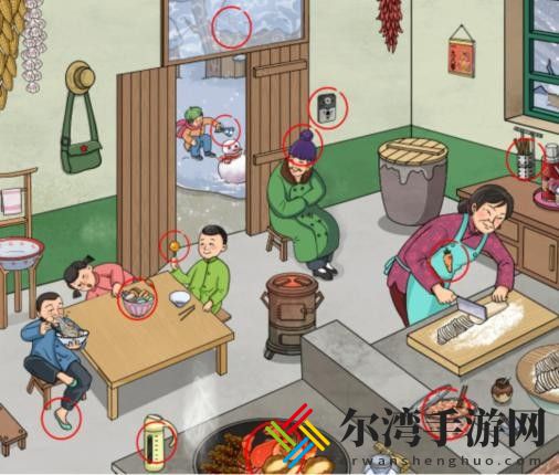 文字玩出花怀旧切面条怎么过