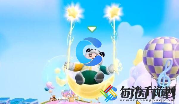 元梦之星星月秋千获得方法介绍 如何在战斗中巧妙取胜