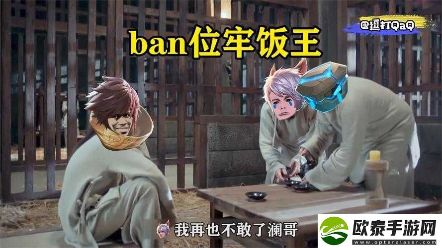 澜哭着求曜拔出棉签