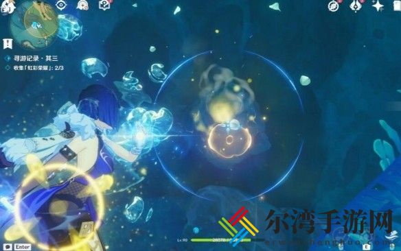 原神寻游记录其三怎么完成