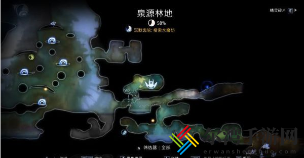 精灵与萤火意志泉源与林地怎么过