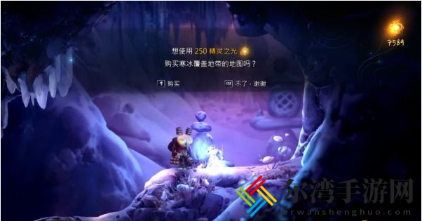 精灵与萤火意志鲍尔之触怎么过