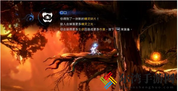 精灵与萤火意志泉源与林地怎么过