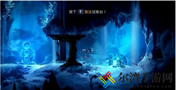 精灵与萤火意志鲍尔之触怎么过