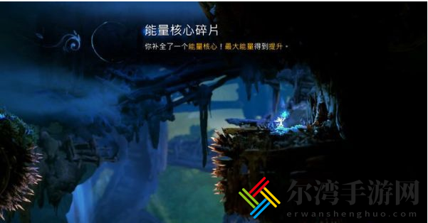 精灵与萤火意志泉源与林地怎么过