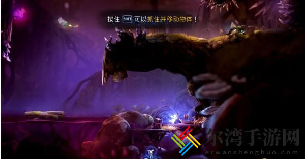 精灵与萤火意志泉源与林地怎么过