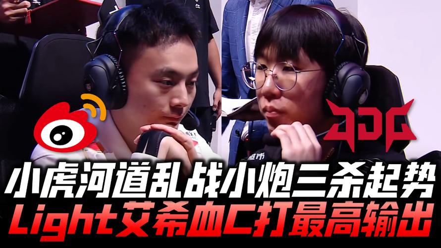 一家乱战第07集-