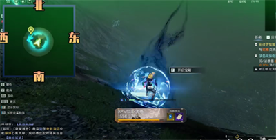 星球重启迷雾深渊宝箱在哪打开