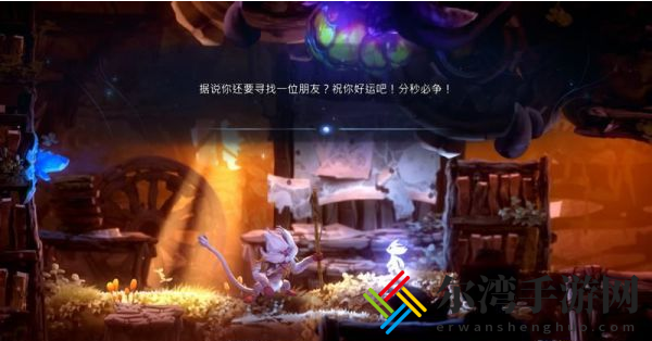 精灵与萤火意志泉源与林地怎么过